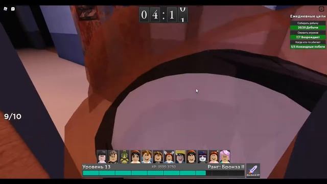 ВЫЖИВАЮ И СПАСАЮ ЛЮДЕЙ! Roblox Survive the killer смотреть онлайн