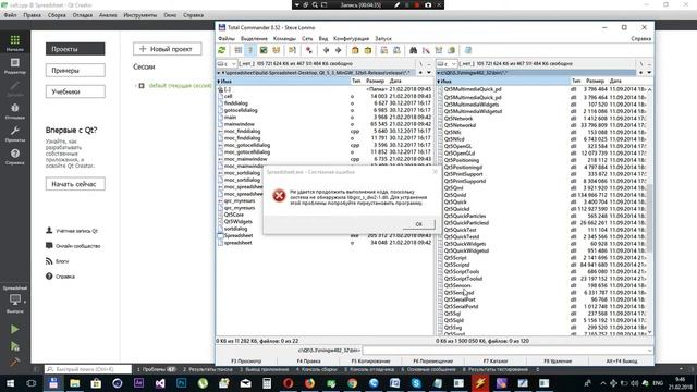 Урок 43 - Выпуск приложения Spreadsheet смотреть онлайн