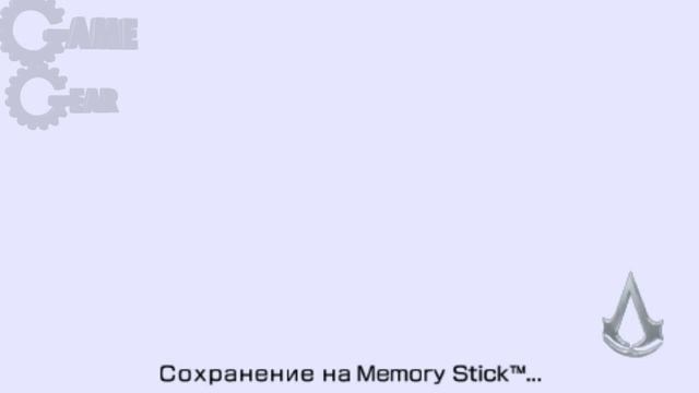 Assassin's Creed: Bloodlines [RUS][PSP] Прохождение Часть 8 смотреть онлайн