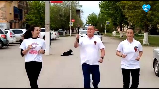 Эстафета Пламя Победы (08.05.2021) смотреть онлайн
