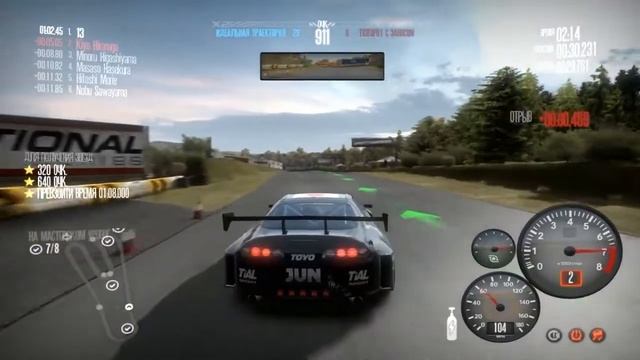 Прохождение игры Need For Speed: Shift - #41 Уровень 2, Гонка на время на Eebisu West. смотреть онлайн