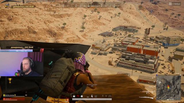 ТАКТИЧЕСКИЙ МИРАМАР / PUBG ЭТОЙ КАРТЫ БУДЕТ НЕ ХВАТАТЬ