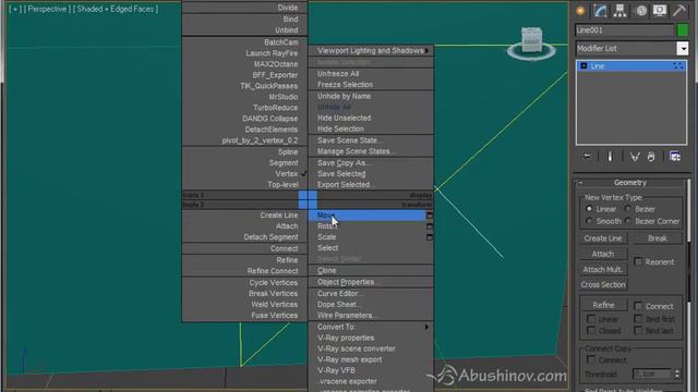 44. что такое привязка (snap) и как ей пользоваться? смотреть онлайн