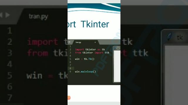 Using GUI Framework with Python By Rajesh Kumar смотреть онлайн