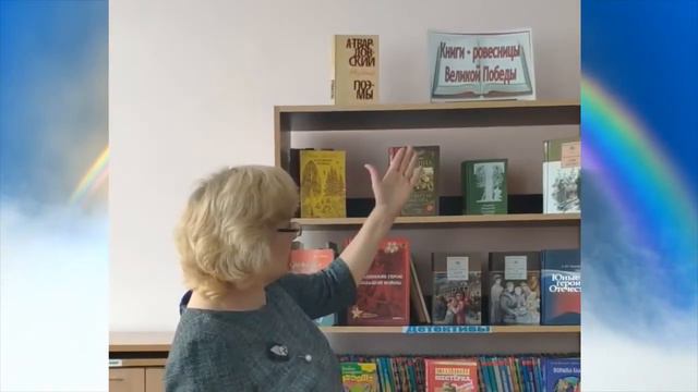 Детская библиотека смотреть онлайн