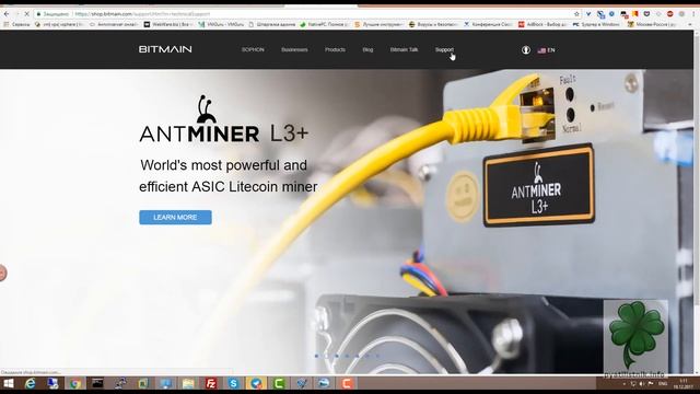 Узнаем дату производства и поддержки Antminer D3, L3+, S9 смотреть онлайн