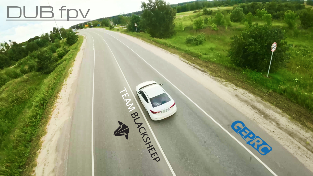 Полеты на FPV