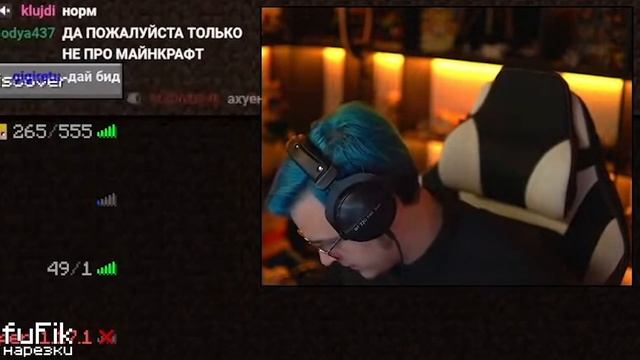 Пятёрка Показал Трек из Звуков ВАРДЕНА смотреть онлайн