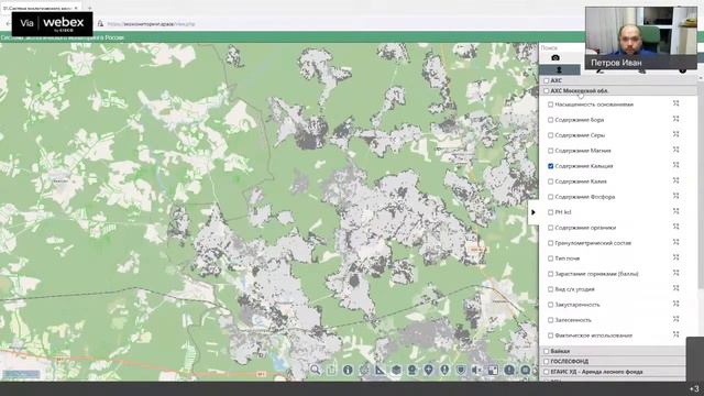 Что может дать космос для фермера