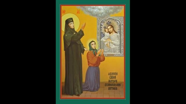 ЖАТВА ПРИБЛИЖАЕТСЯ. СВИДЕТЕЛЬСТВО Р.Б.АННЫ О ПРАВИЛЕ СХИМОНАХИНИ АНТОНИИ смотреть онлайн