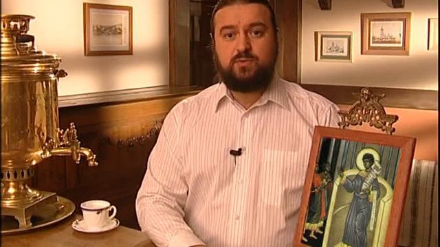 День ангела 14 октября – именины Романа, Веры, Георгия – о. Андрей Ткачёв смотреть онлайн