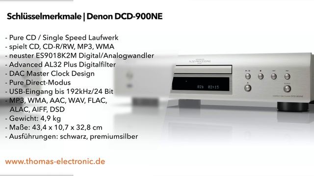 PRODUKTVORSTELLUNG DENON DCD-900NE - THOMAS ELECTRONIC ONLINE SHOP - смотреть онлайн