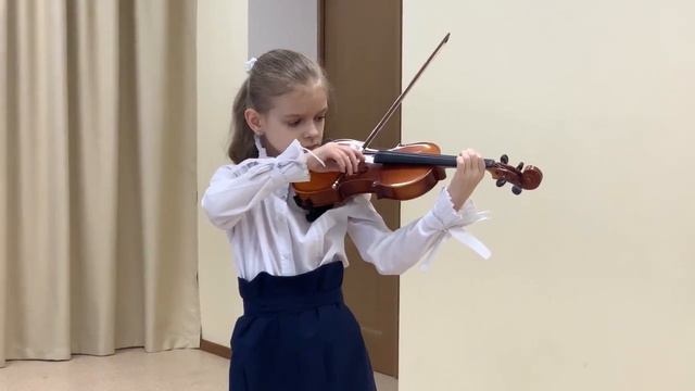 Класс скрипки смотреть онлайн