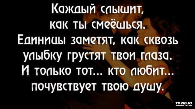 Фотографии дней ушедших. смотреть онлайн