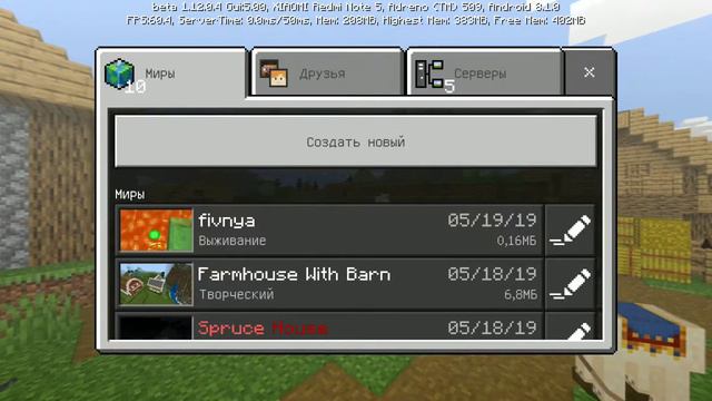 ИЗВИНИТЕ РЕБЯТА РОЛИКОВ ДО ЛЕТА НЕ БУДЕТ!!!ЭТОТ ВЫЛОЖИЛ ПОТоМУ ЧТО В ГОСТЯХ!!! смотреть онлайн