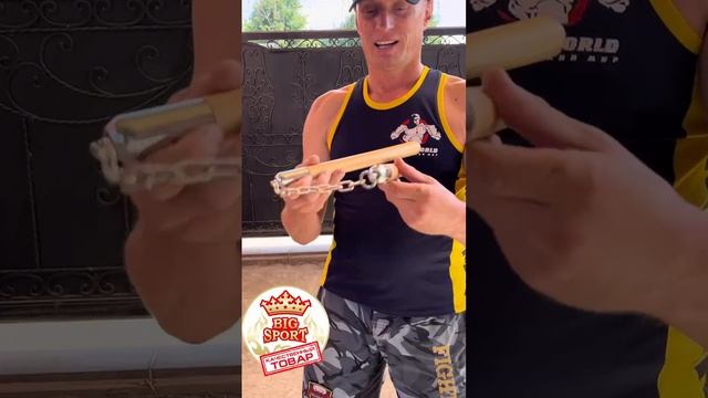 Нунчаки тренировочные сувенирные Обзор Купить смотреть онлайн