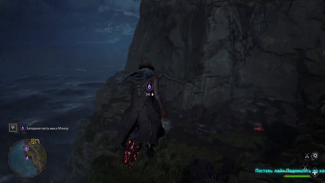 Hogwarts Legacy смотреть онлайн