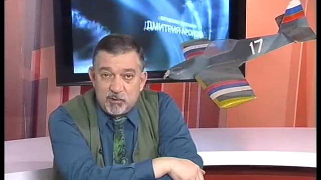 Разбор полётов 18 02 14 смотреть онлайн