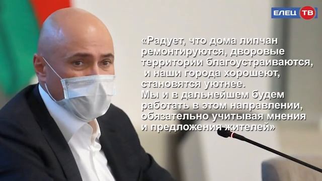 Глава региона Игорь Артамонов оценил реализацию региональной программы капитального ремонта смотреть онлайн