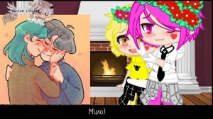 Реакция 13 карт на шипы [1/?]||не оииг||{ bu~  •kofe• 13 kart}❗ ШИПЫ ПО МАСТЯМ❗Моя ❗AU❗