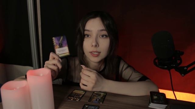 ASMR ГАДАНИЕ ДЛЯ ТЕБЯ ?ТВОЁ БУДУЩЕЕ? смотреть онлайн