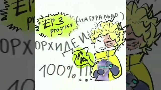 Беннет и Палмолив [Hello Charlotte meme/ мем по игре Привет, Шарлотта] смотреть онлайн
