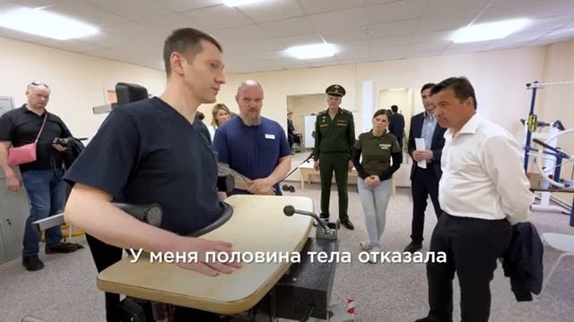 «Спинальникам» - особое внимание: реабилитация в «Ясенках» после тяжелого ранения смотреть онлайн