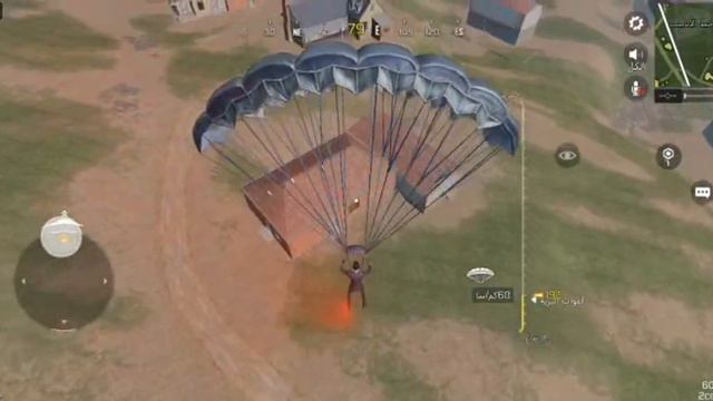 بدأت قناة "Woolfy Gaming" بثًا مباشرًا |الصعود نحو الجراند ماستر | Progress towards The Grand Maste смотреть онлайн