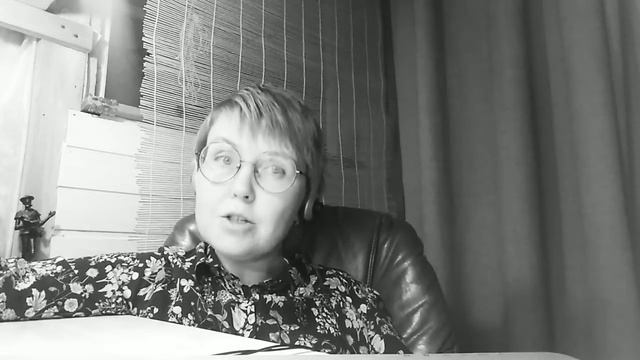 Учим Делать Красиво