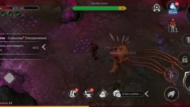 ЭКОНОМНОЕ ПРОХОЖДЕНИЕ ПРЕДВЕСТНИКА В РАЗРУШЕННОЙ ЦЕРКВИ! - Craft of Survival смотреть онлайн