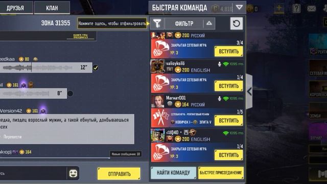 Мемный монолог смотреть онлайн
