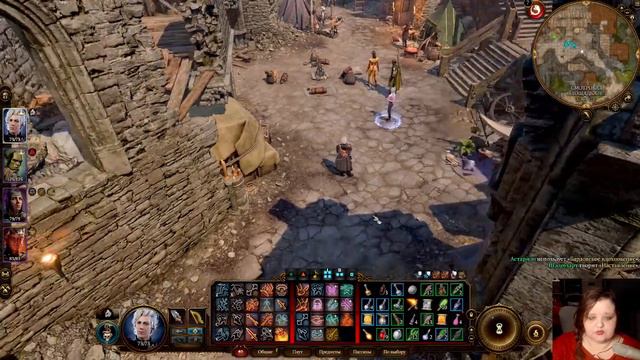 Baldur's Gate 3 ep.14 - Во Врата Балдура ● КООПЕРАТИВ ● ТАКТИКА ● ЗАПИСЬ СТРИМА смотреть онлайн