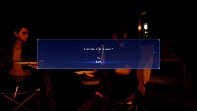 Final Fantasy XV Windows Edition #9 смотреть онлайн