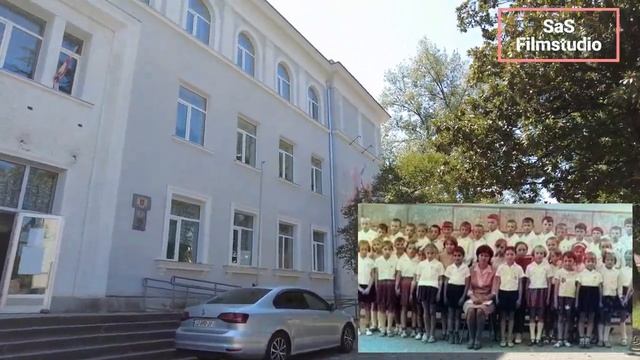 Средняя школа № 13 Кутаиси #кутаиси #грузия #georgia #kutaisi #ქუთაისი #kutaisi #школа13кутаиси смотреть онлайн