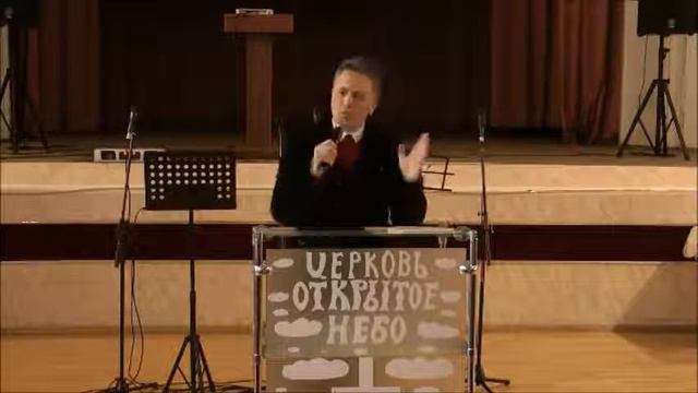 Церковь "Открытое Небо" пастор церкви "Фессалоника" Дикиджи Борис Павлович смотреть онлайн