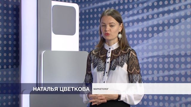 Современный маркетинг – какой он?