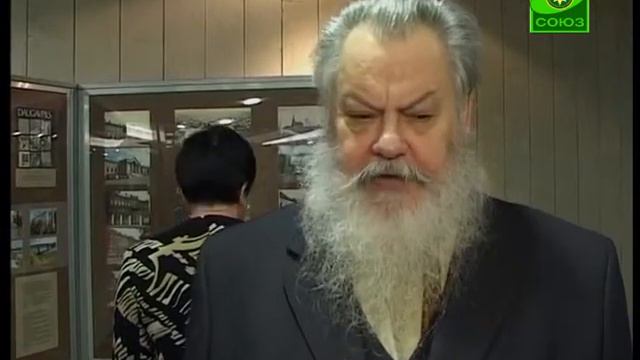 Богатство и успех