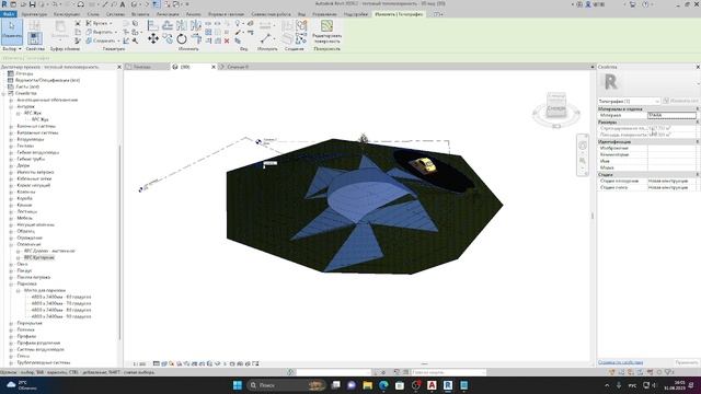 Генплан в ревит. Часть 3 смотреть онлайн