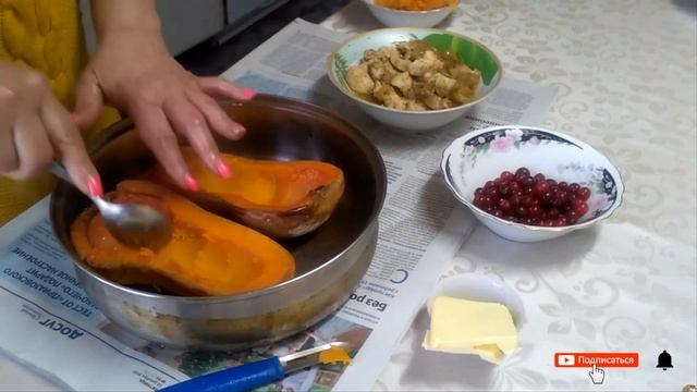 Тыква с мясом для похудения. Бюджетно- 2$. LOW CARB \ KETO смотреть онлайн