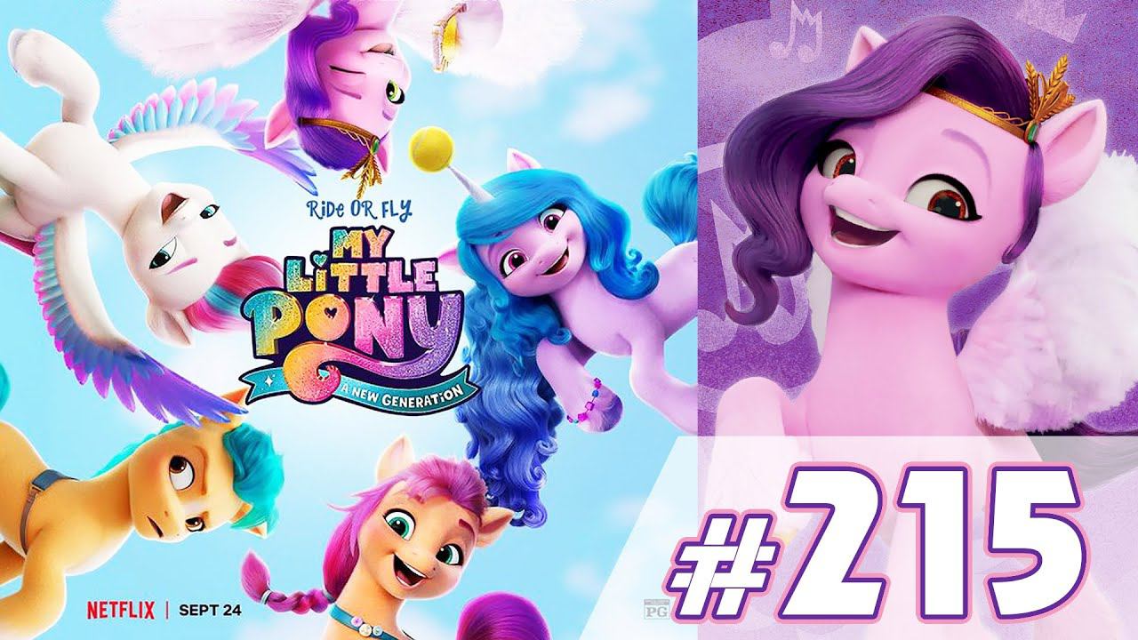 Трейлер и сливы сюжета фильма - Новости My Little Pony - выпуск 215 смотреть онлайн