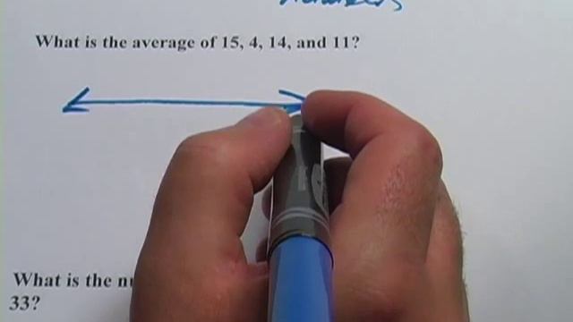 Basic Math: Average смотреть онлайн