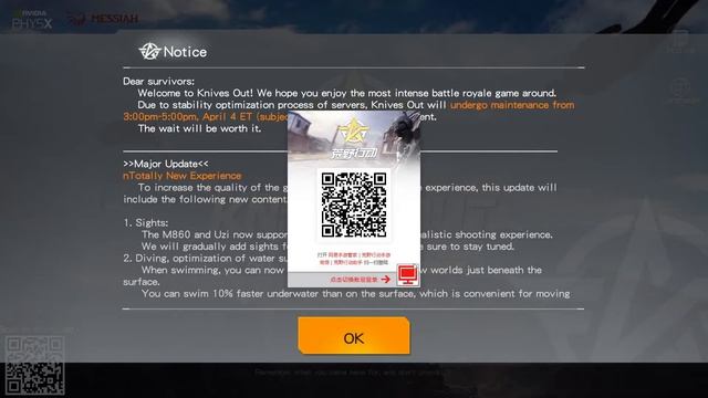 КАК СКАЧАТЬ KNIVES OUT НА ПК смотреть онлайн