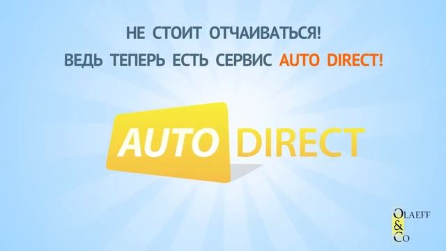 Как создать кампанию в Яндекс Директе за 3 минуты? смотреть онлайн