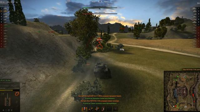 eXtended Visualization Mod for World of Tanks смотреть онлайн