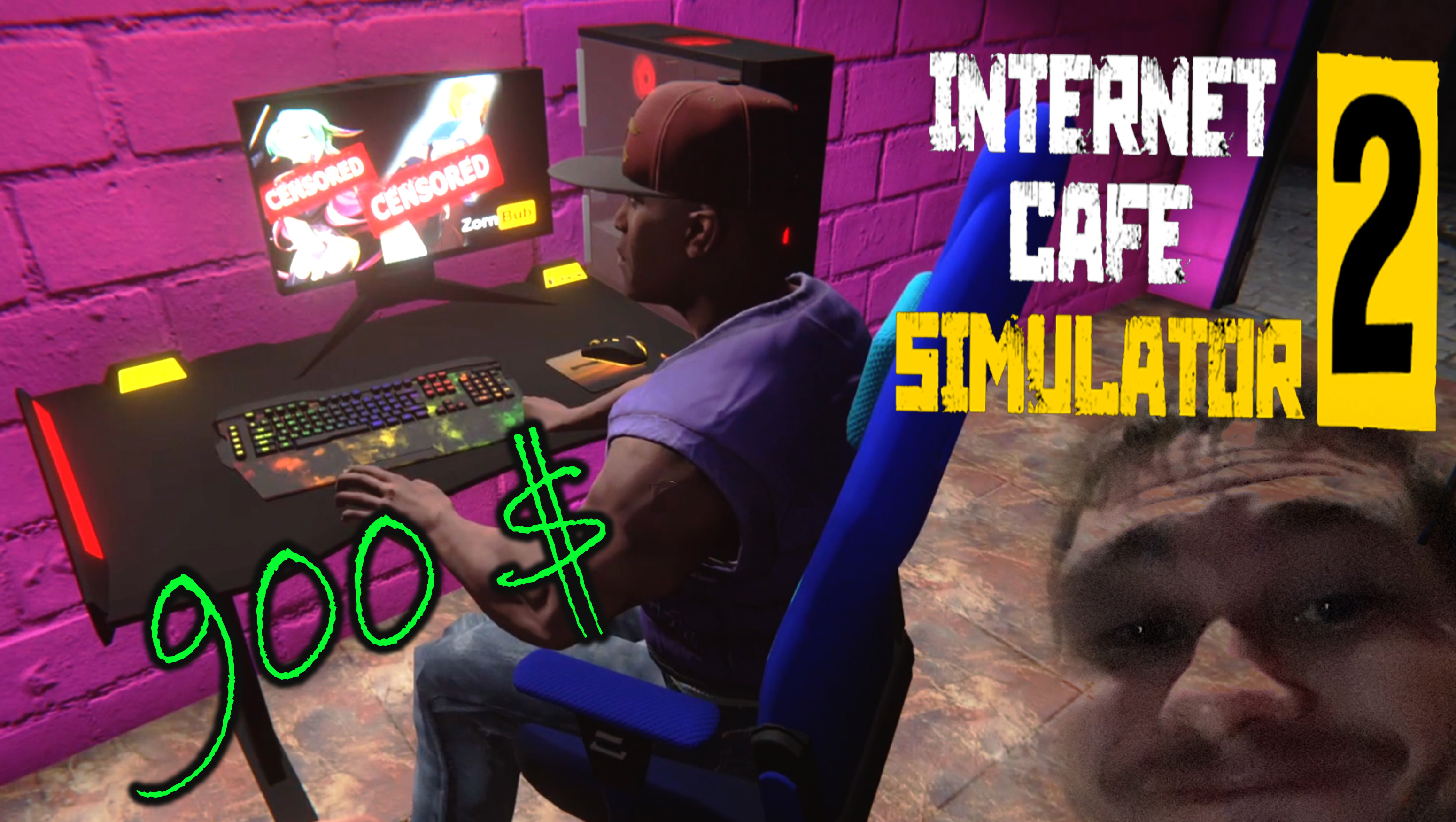 САМЫЙ ДОРОГОЙ КЛИЕНТ ◈ Internet Cafe Simulator 2 #8