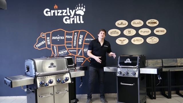 Broil King Baron 2.0 ? Обзор от Grizzly Grill смотреть онлайн