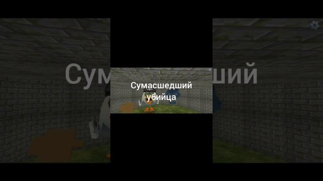 самые страшные скины часть 1 смотреть онлайн