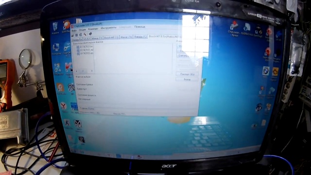 K-Line-адаптер + Bosch 7.9.7+ Чип тюнинг прошивка смотреть онлайн