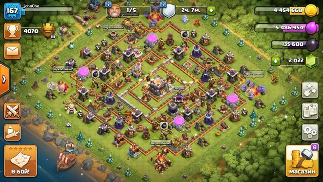 Clash of Clans. Не растет Ёлка? Есть ли ограничения в препятствиях? смотреть онлайн