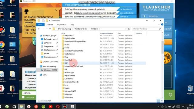 НЕ РАБОТАЕТ ТЛАУНЧЕР МАЙНКРАФТ!!!**ПОМОГИТЕ** смотреть онлайн